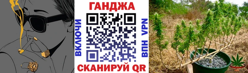 Цена Ардон А ПВП  kraken рабочий сайт  Галлюциногенные грибы  Марихуана  ГАШ  КОКАИН 