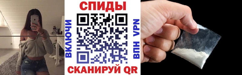 АМФ VHQ  как найти   МЕГА tor  Ардон 