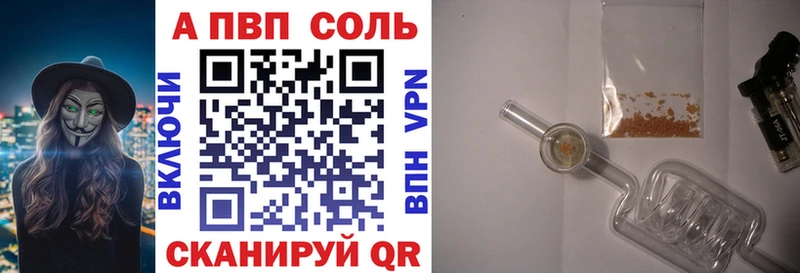 Alfa_PVP СК КРИС  Ардон 