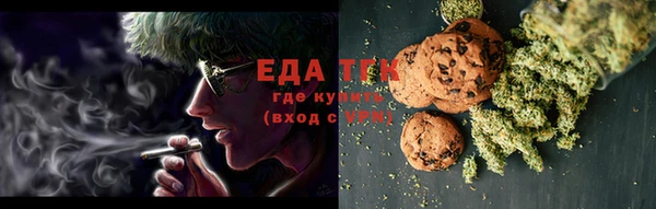 spice Алексеевка