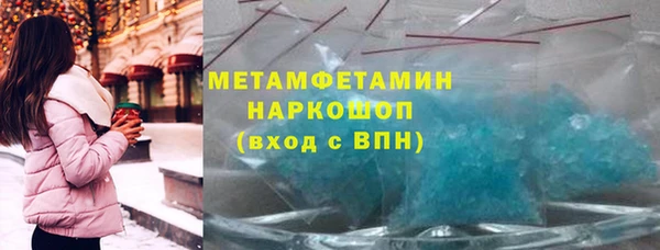 spice Алексеевка