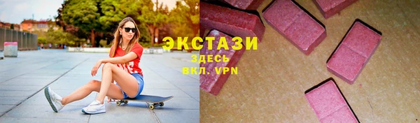 эйфоретик Алексин