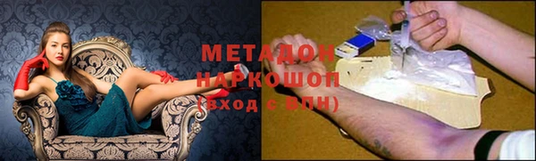 крисы Алзамай