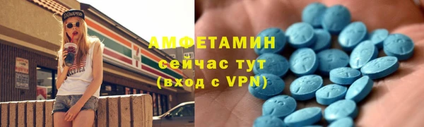 spice Алексеевка