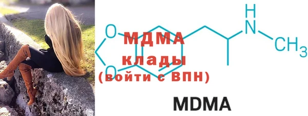 spice Алексеевка