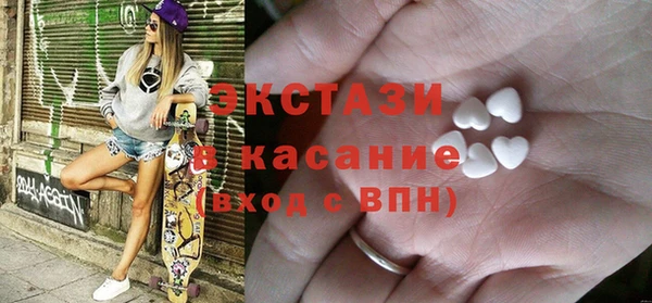 крисы Алзамай