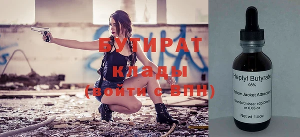 крисы Алзамай